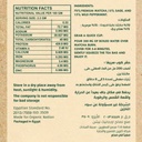 ORGANIC NATION MATCHA 20BAGS
