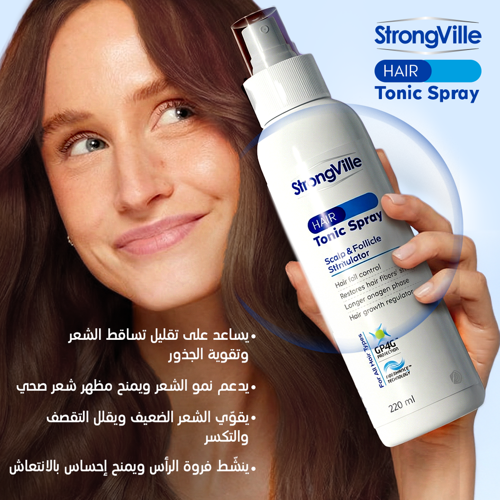 STRONGVILLE HAIR TONIC SPRAY 220 ML 