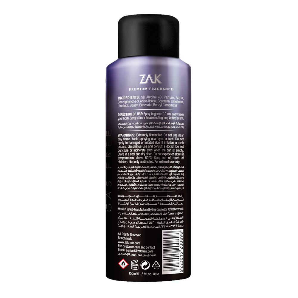 ZAK INTENSE PARFUM GAME ONE 150 ML