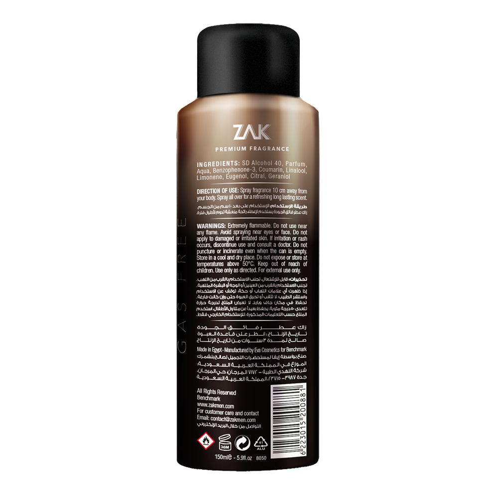 ZAK INTENSE PARFUM TOBACCO MUSK 150 ML