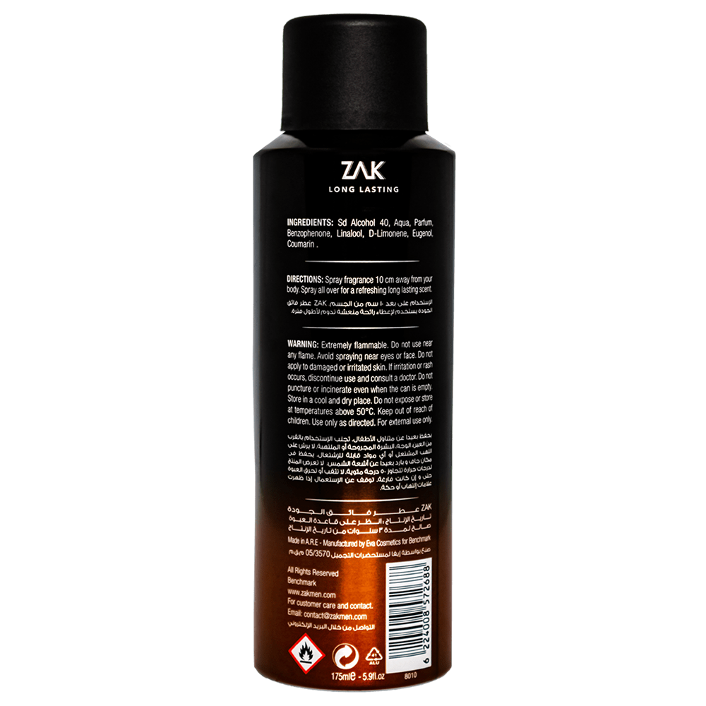 ZAK SPRAY VANILLA 175 ML