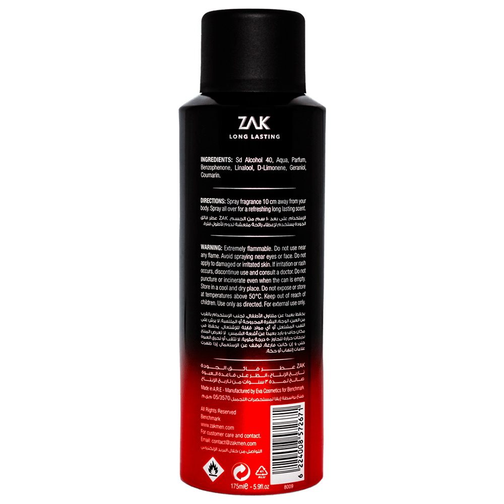 ZAK SPRAY FIERCE 175 ML