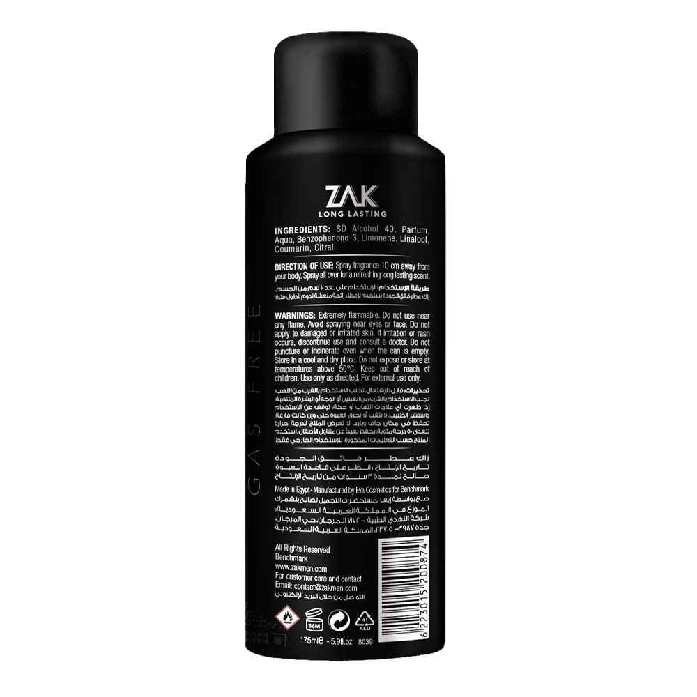 ZAK SPRAY FALCON 175ML