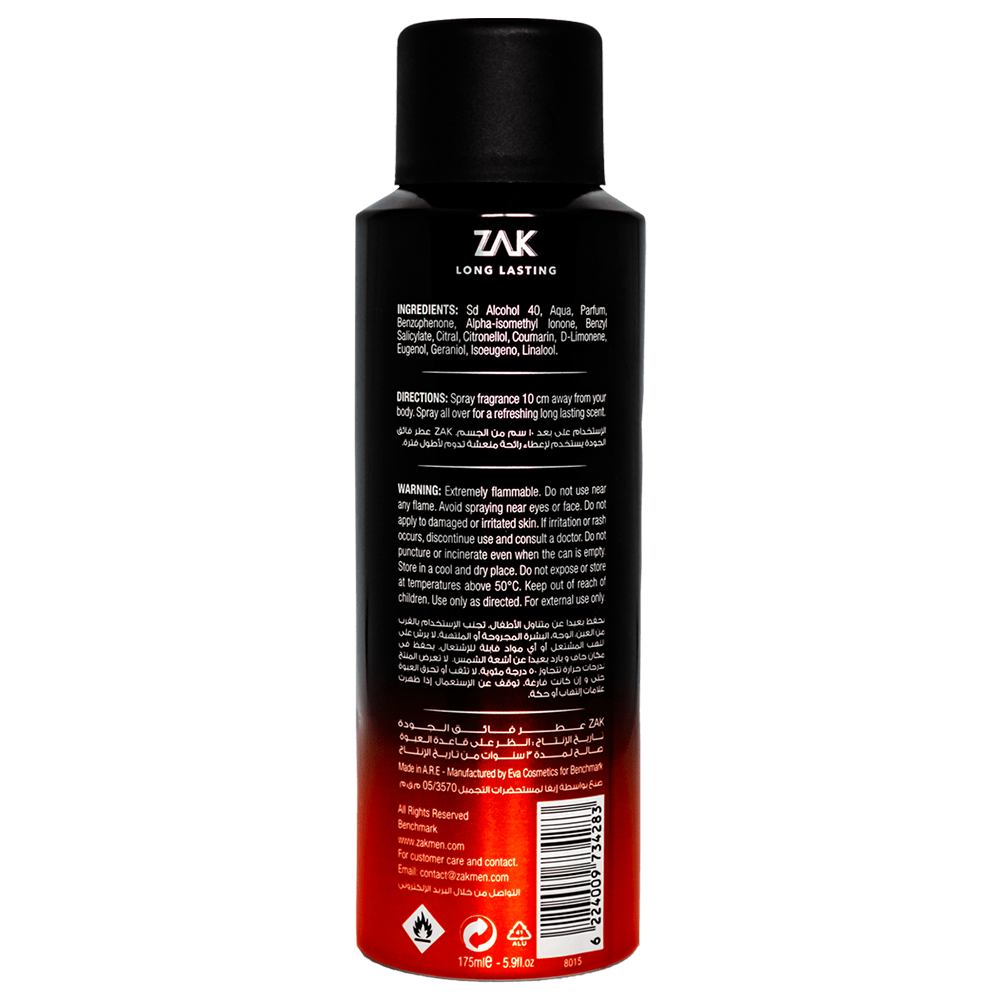 ZAK SPRAY REBEL 175 ML