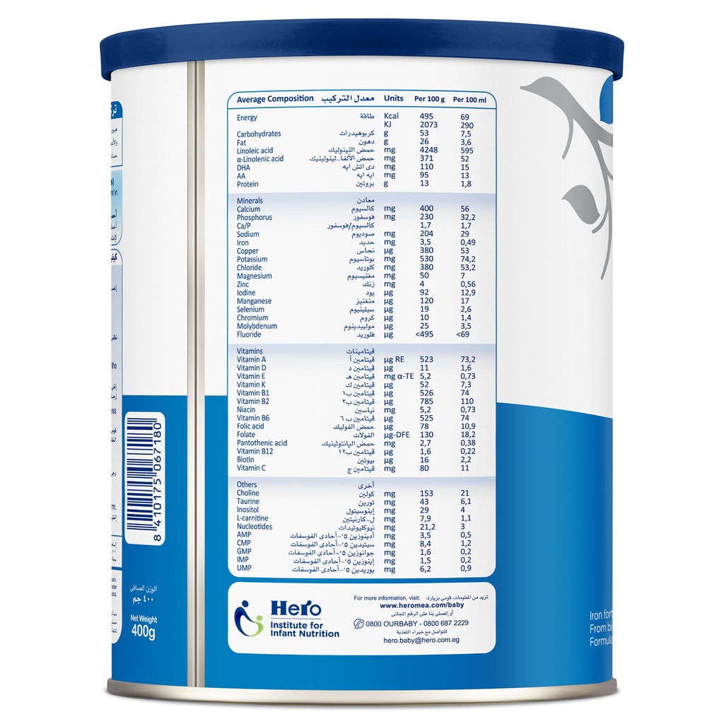 HERO BABY FEH  MILK 400 MG