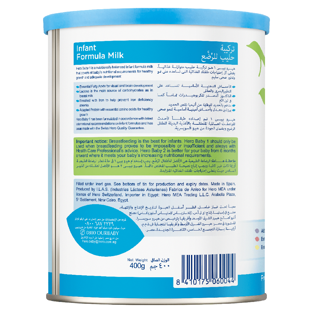 HERO BABY 1 MILK 400 GM 