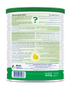 HERO BABY NUTRA SENSE 2 MILK 400 GM