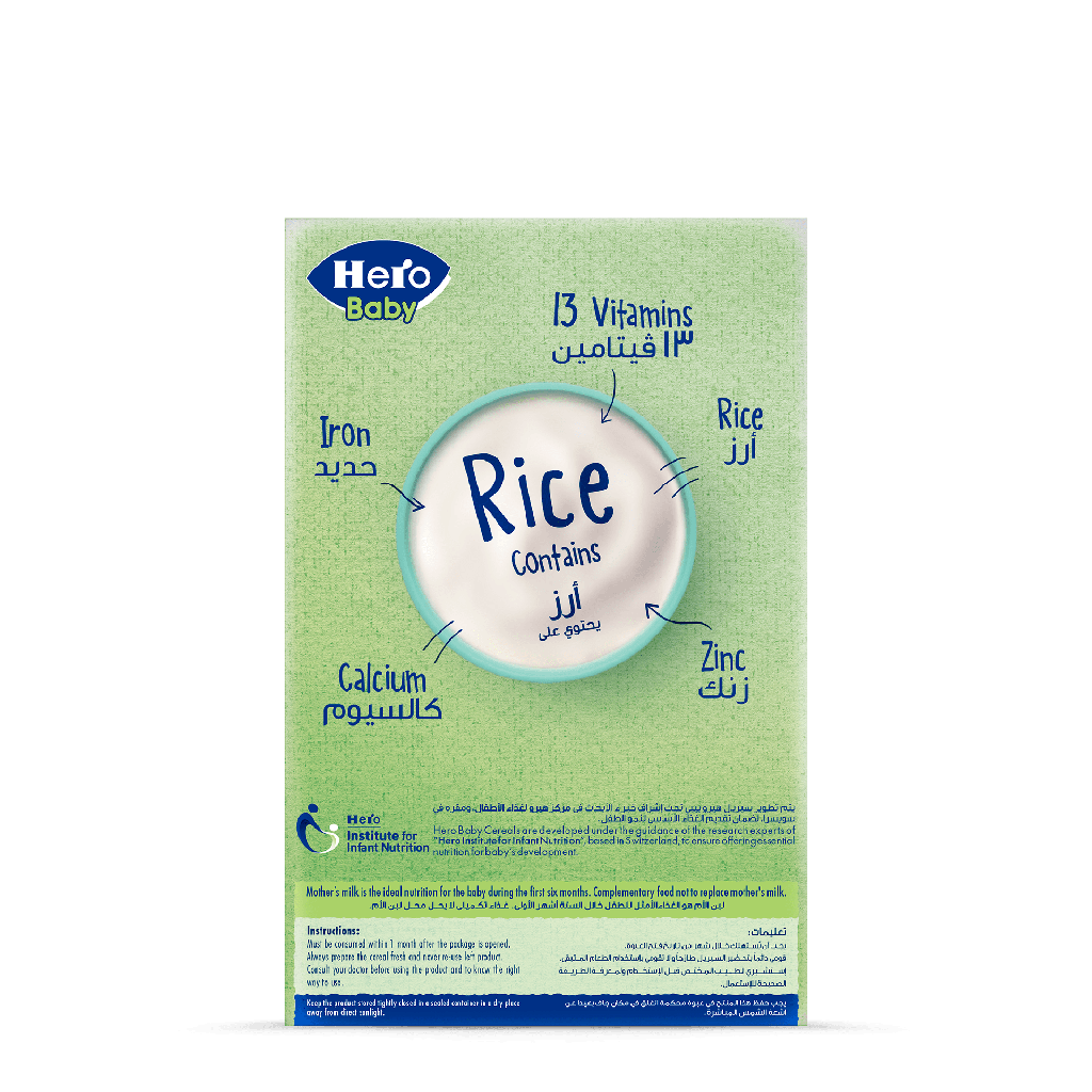 HERO BABY  RICE WTHOUT MILK 150 GM