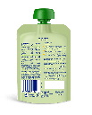 HERO BABY MEDITERRANEAN FRUITS PUREE 6+  100 GM