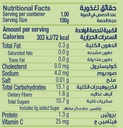 HERO BABY ORANGE BANANA PEAR BISCUIT PUREE 6+ 100 G
