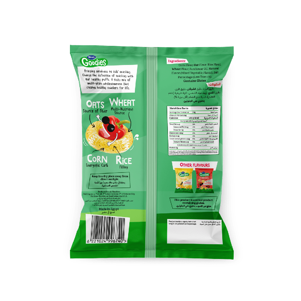 HERO BABY GOODIES VEGETABLE PUFFS 30g