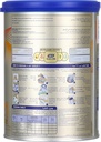 S-26 PRO GOLD 1 MILK 400 GM