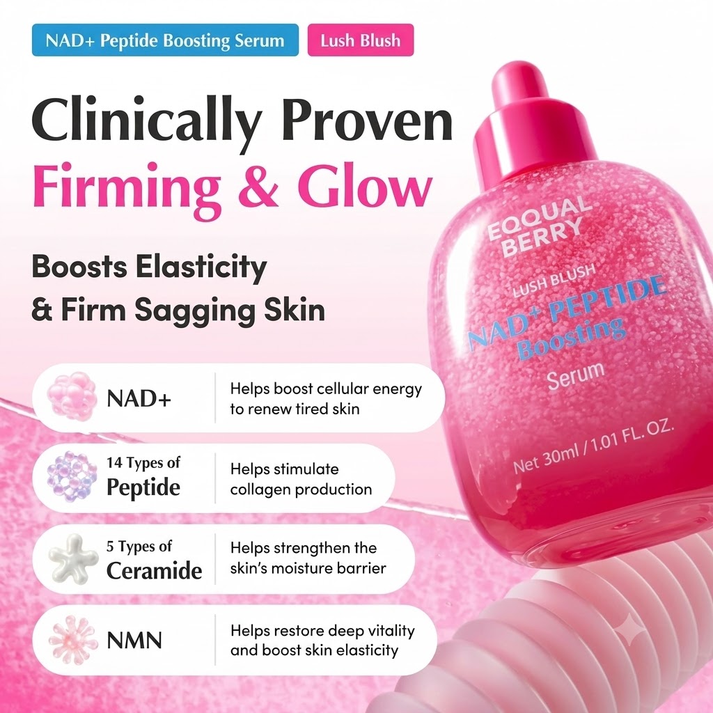 EQQUALBERRY - NAD+ Peptide Boosting Serum 30ml 