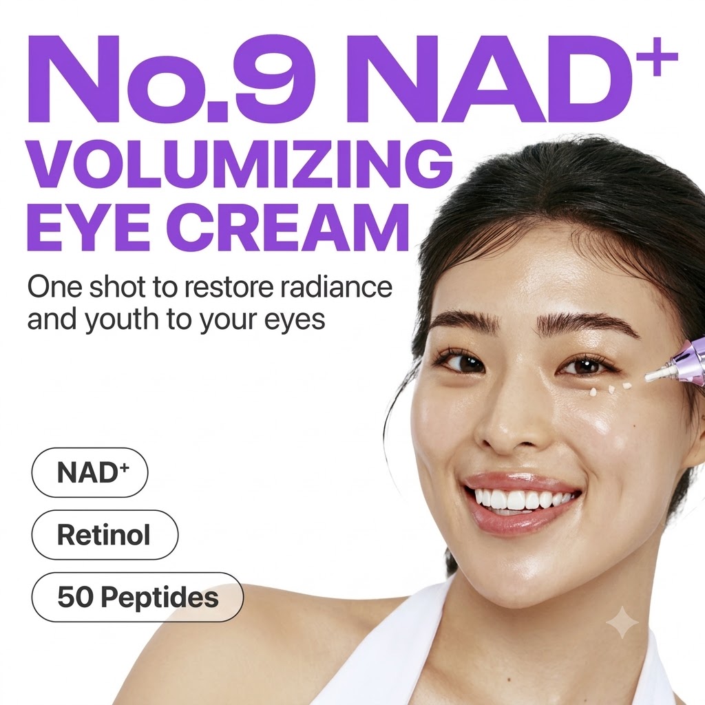 NUMBUZIN 9+ NAD + RETINOL VOLUMETOX EYE CREAM 10 ML