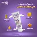 PASSION BABY DIAPER RASH CREAM 100ML
