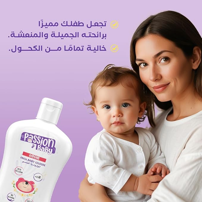 PASSION BABY COLOGNE 100ML