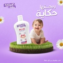 PASSION BABY COLOGNE 100ML