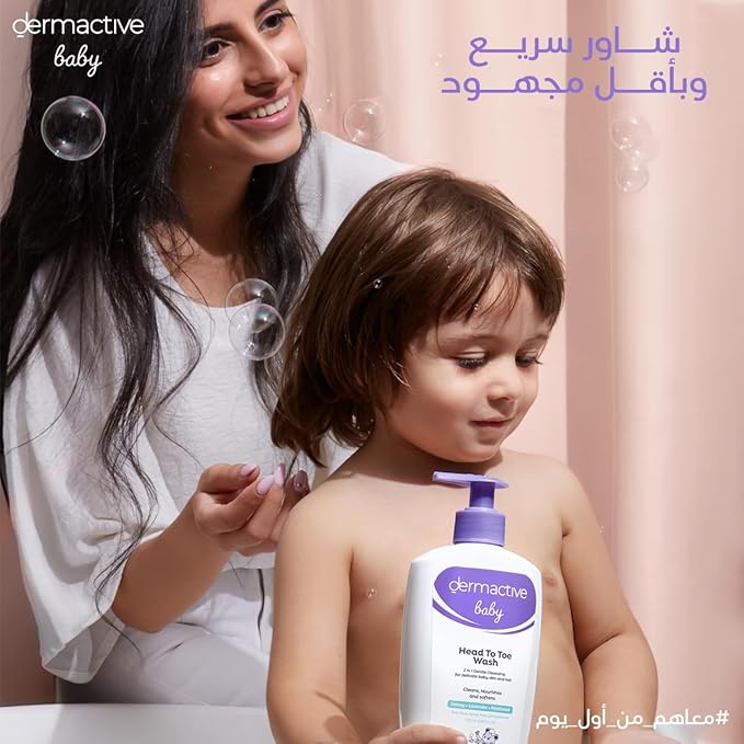 DERMACTIVE BABY HEAD TO TOE WASH 250 ML
