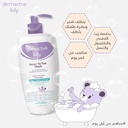 DERMACTIVE BABY HEAD TO TOE WASH 500 ML