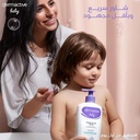 DERMACTIVE BABY HEAD TO TOE WASH 500 ML