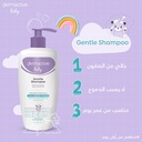 DERMACTIVE BABY Gentle shampoo 500ml