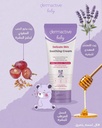 DERMACTIVE BABY delicate skin soothing cream 75 ML