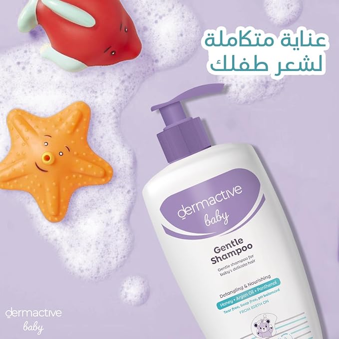 DERMACTIVE BABY Gentle shampoo  250 ML