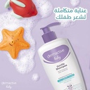 DERMACTIVE BABY Gentle shampoo  250 ML