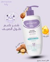 DERMACTIVE BABY Gentle shampoo  250 ML