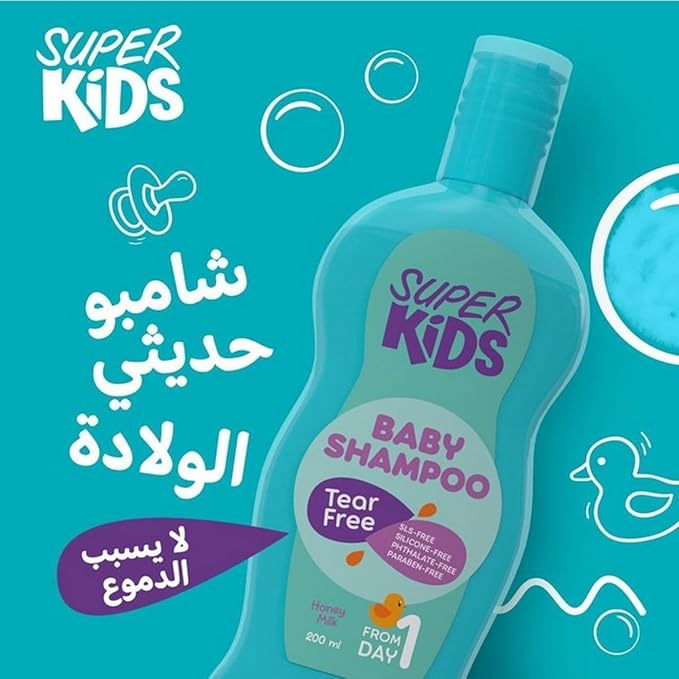 SUPER KIDS BABY SHAMPOO 200ML
