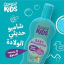 SUPER KIDS BABY SHAMPOO 200ML