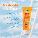 FRESH KIDDO HAIR CREAM CURLY HAIR 200 GM