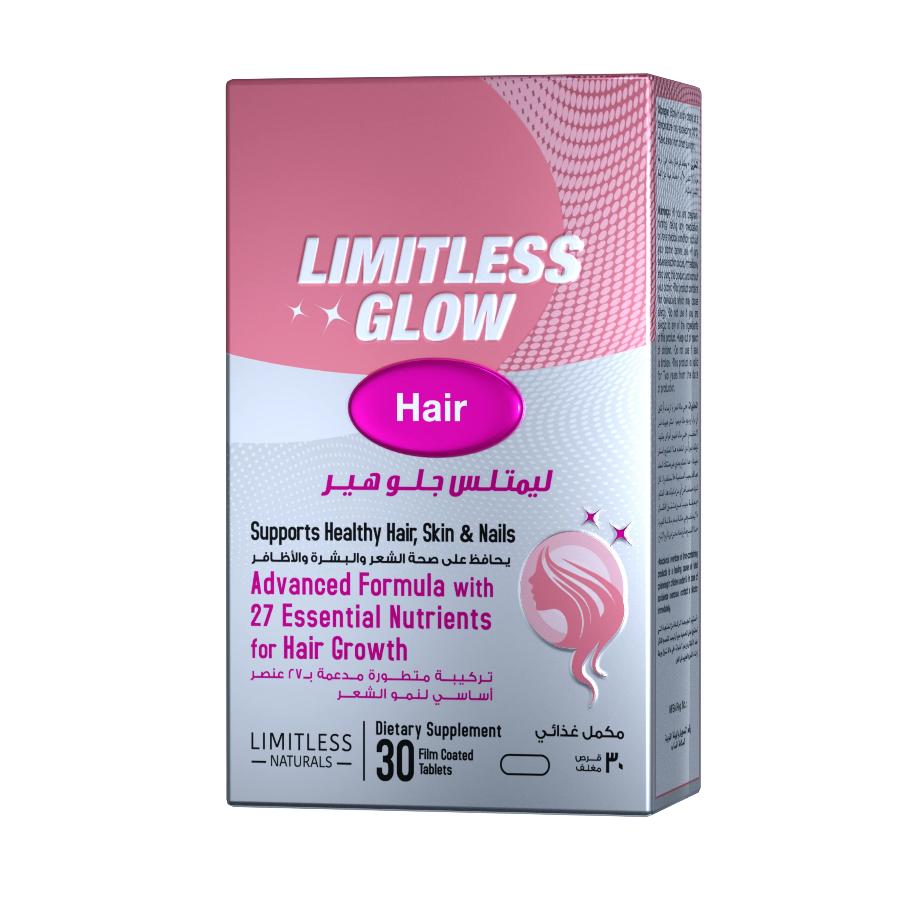 limitless glow hair 30cap