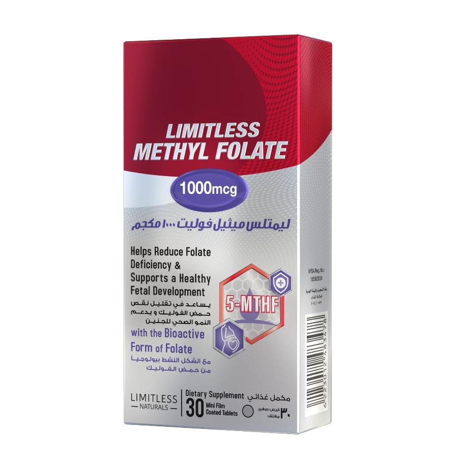 Limitless Methyl Folate 1000 mg - 30 Tab