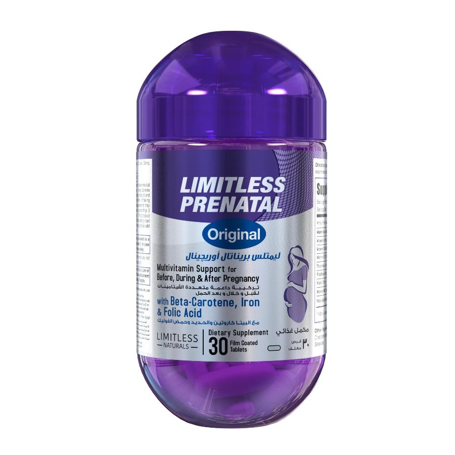 Limitless Prenatal Original 30 Tab