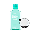 JUMISO - Blackhead Melting Softener & Cotton Pad Set
