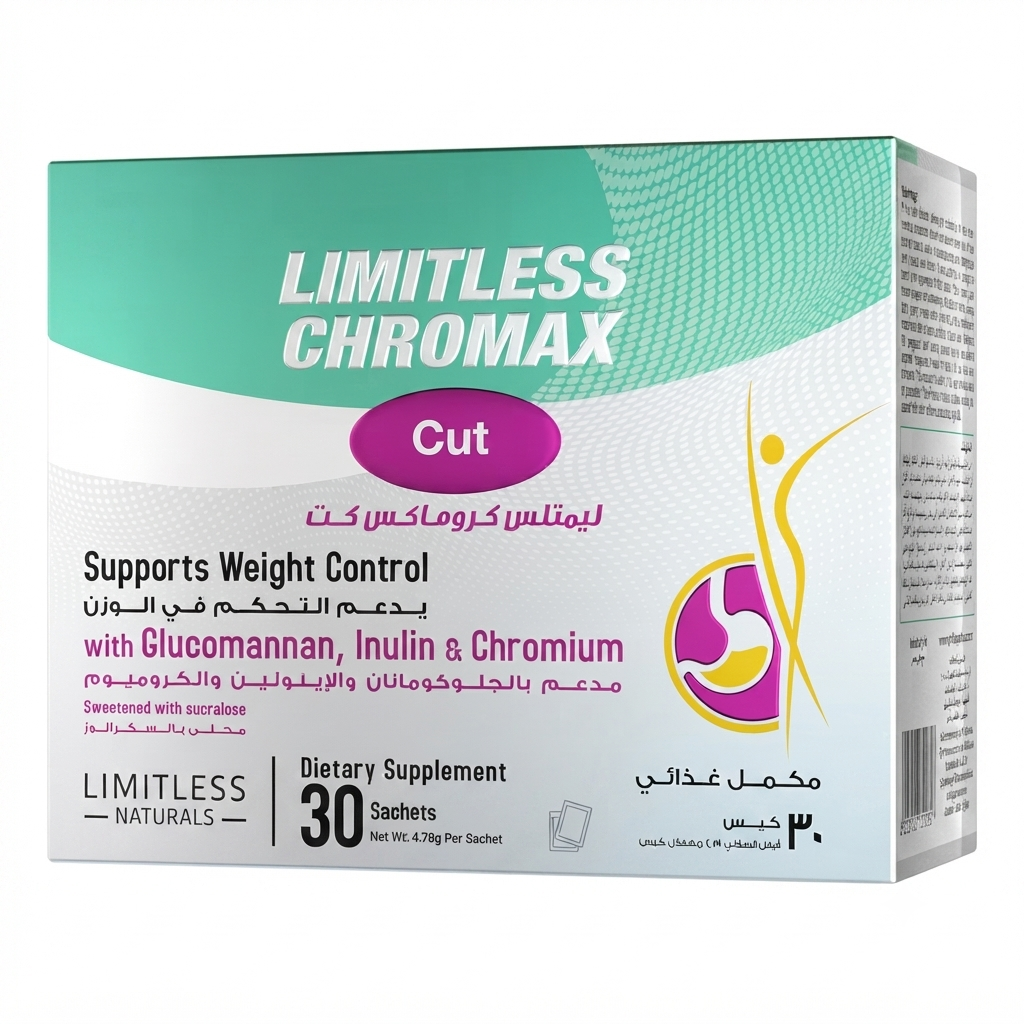 LIMITLESS CHROMAX CUT 30 SACHETS