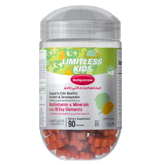 Limitless Kids Multigummies 90 Gum