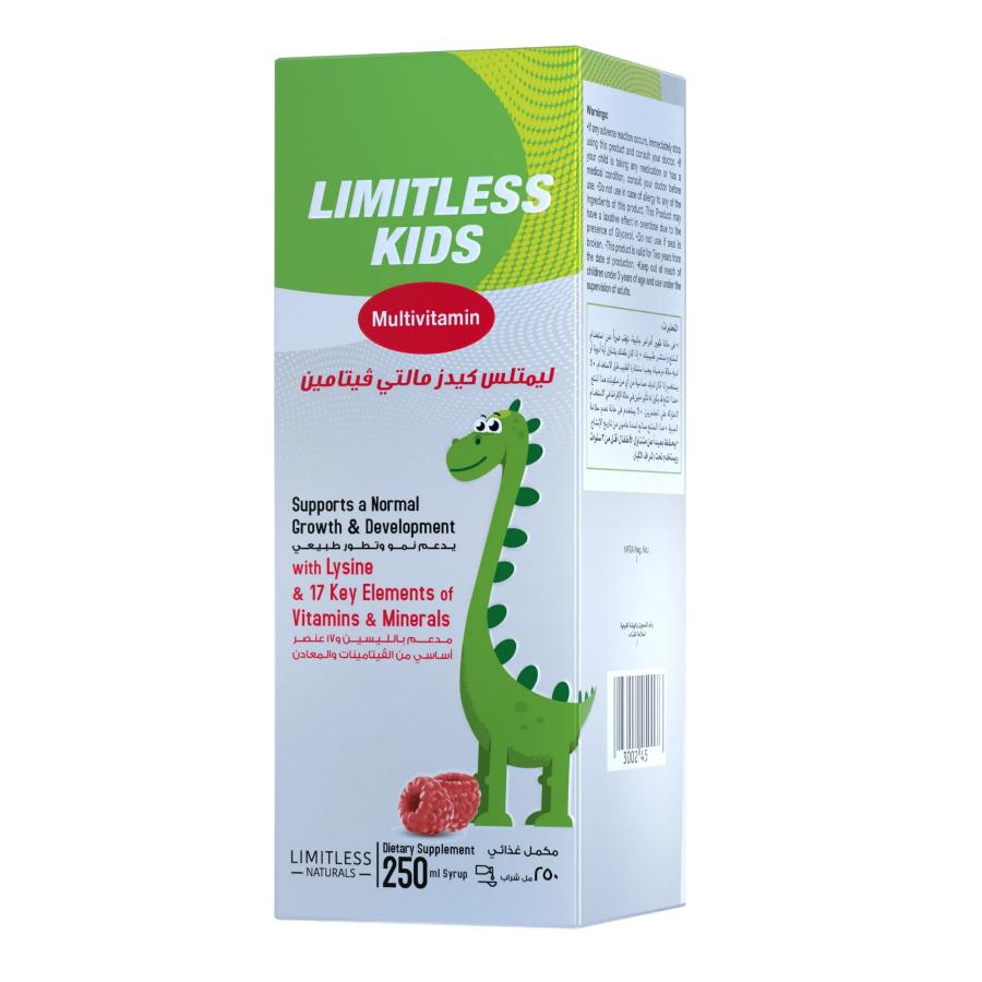 Limitless Kids Multivitamin Syrup - 250 ml