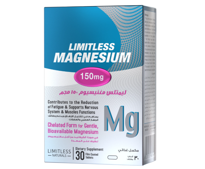 LIMITLESS MAGNESIUM 150 MG 30 TAB