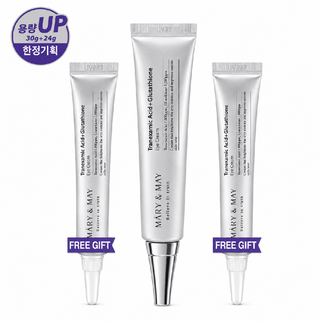 Mary&May Tranexamic Acid + Glutathione Under Eye Cream Set