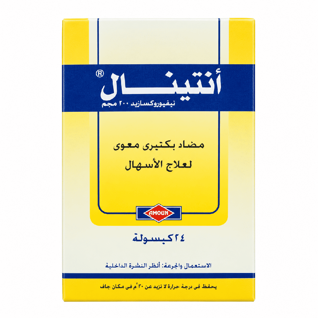 Antinal 200 mg 24 Capsules