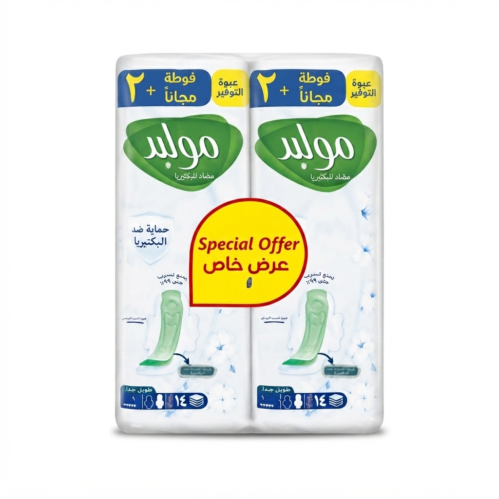 MOLPED MAXI EXTRA LONG 14 PADS ANTI BACTRIAL1+1 OFF