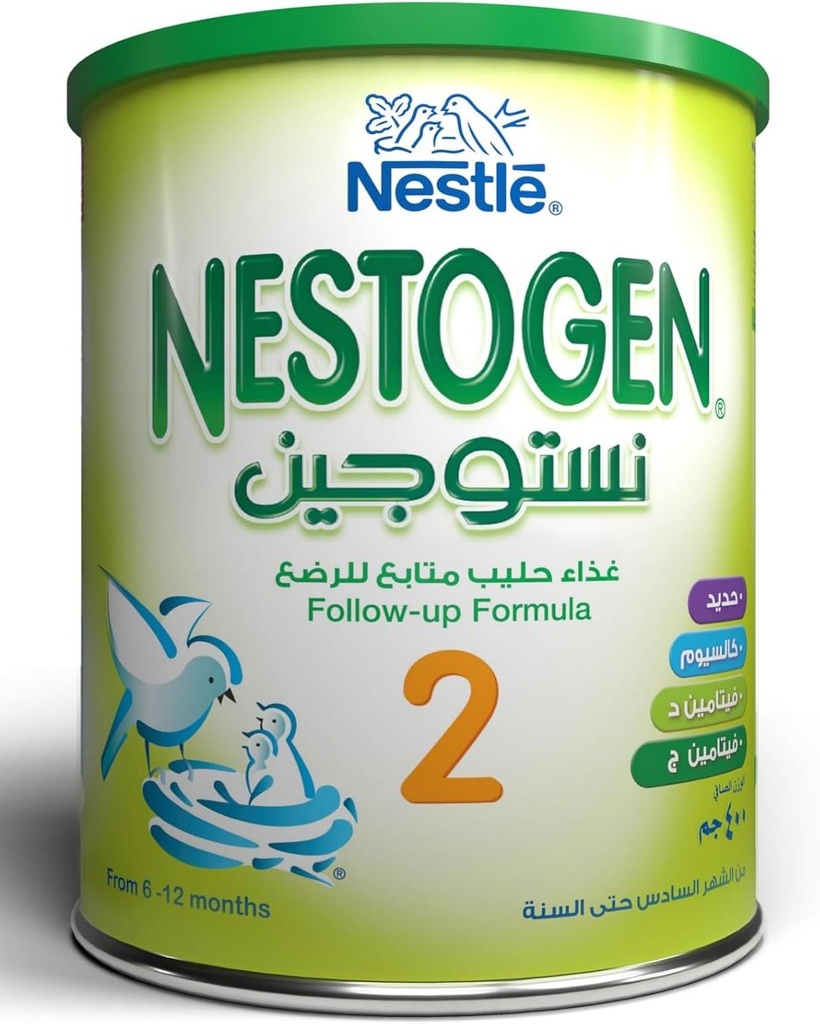 NESTOGEN 2 MILK 400GM