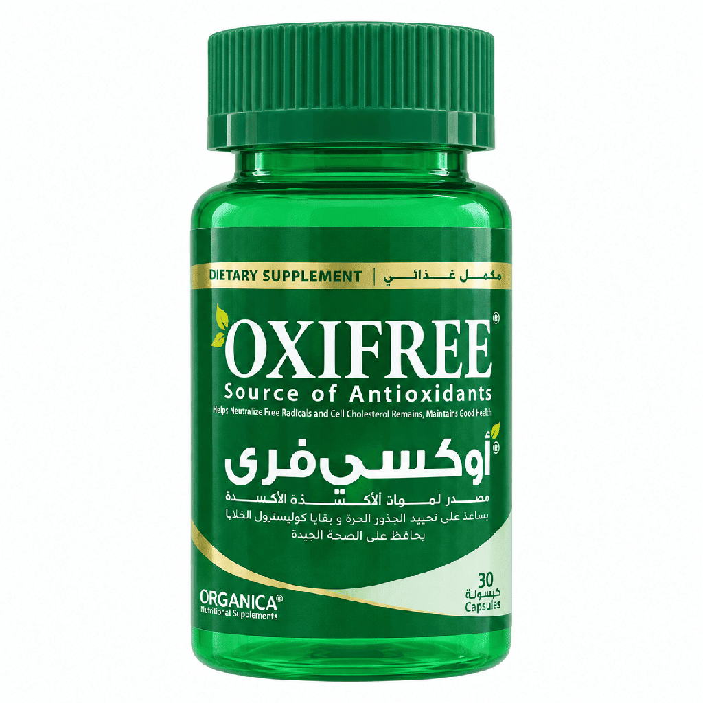 أوكسى فري 20 كبسولة