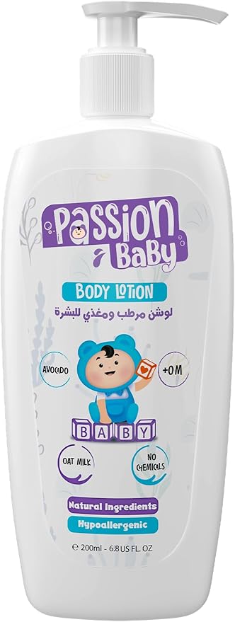 PASSION BABY BODY LOTION 200ML