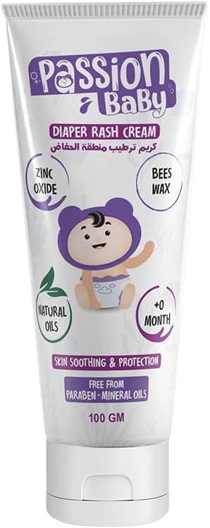 PASSION BABY DIAPER RASH CREAM 100ML