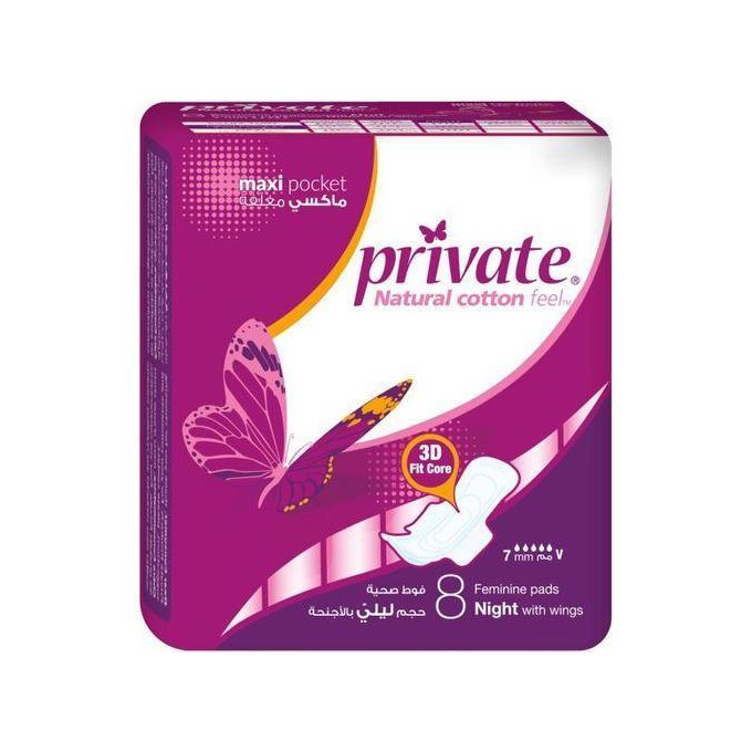 PRIVATE MAXI NIGHT 3D 8 PADS
