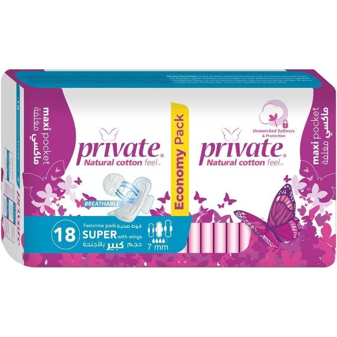 PRIVATE MAXI SUPER WITH WINGS 18 PCS
