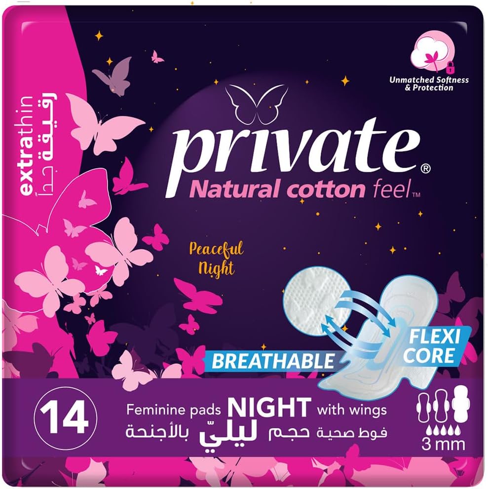 PRIVATE NATURAL COTTON FEEL 14 PADS